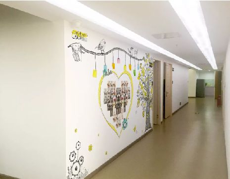 田东公司文化墙