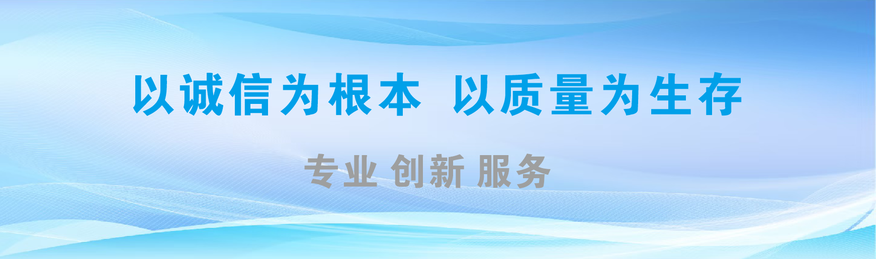 田东凯创传媒-全国户外广告发布商