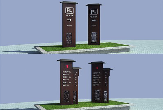 田东景区标识标牌如何制作？