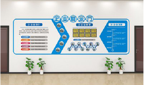 田东设计师必看的文化墙设计定律。