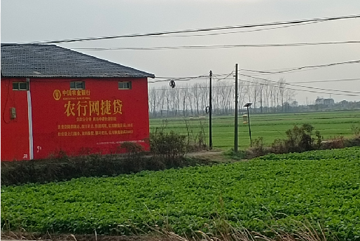 田东如何防止墙体广告褪色呢？