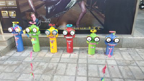 田东商业区彩绘