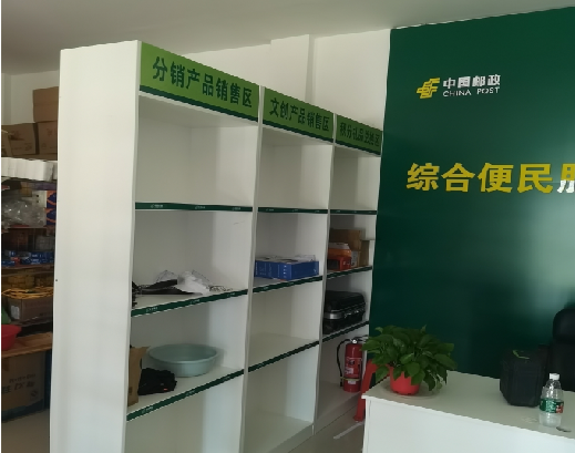 田东邮政快递点装修
