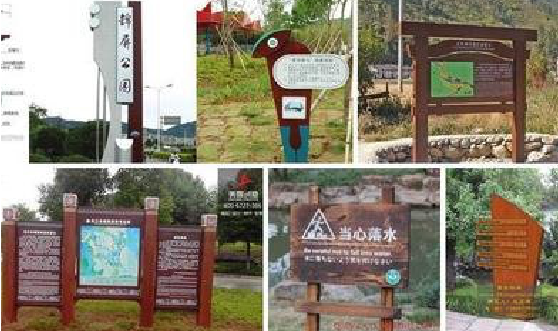 田东标识标牌具有哪些特点？