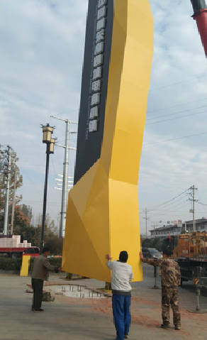 田东标识标牌的安装方法。