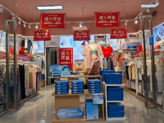 田东店面装修可以怎么设计？