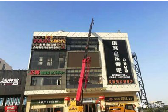 田东户外广告招牌设计制作。