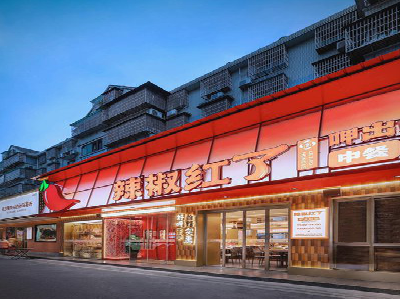 田东餐饮招牌制作有哪些要点和技巧？