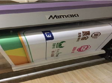 田东喷印写真褪色的原因。