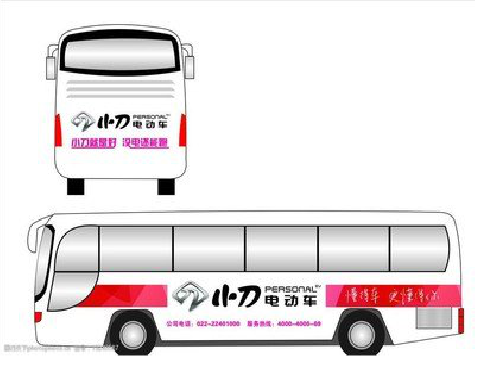 田东公交车身贴如何完美贴合？