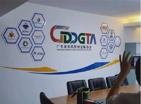 田东公司走廊文化墙如何设计布置？