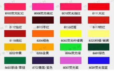 田东广告油墨饱和度不好的原因。