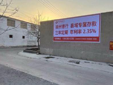 田东喷绘广告持久的的几大要素。