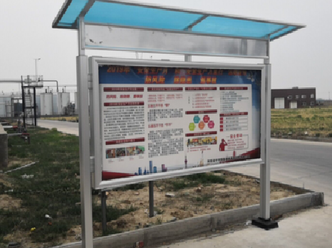 田东宣传栏制作要注意哪些细节？