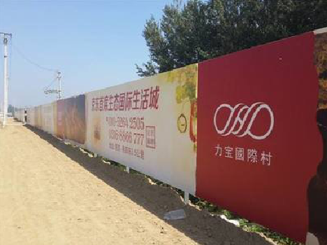 田东喷绘可以用来喷什么画面？