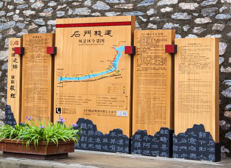 田东景区标识牌居然有这么多功能，让我来告诉你吧!