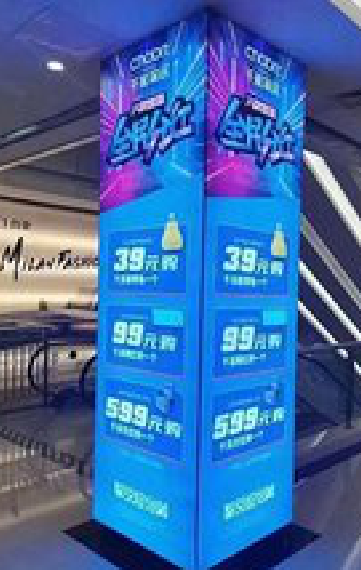 田东三面立柱灯箱如何制作？