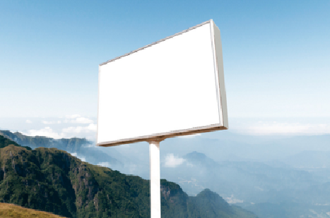 田东户外广告变革的趋势。